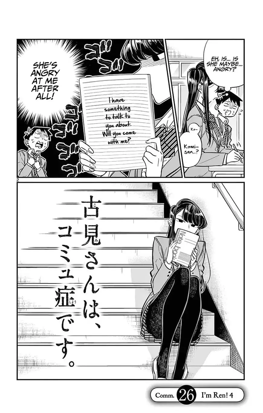 Komi-san wa Komyushou Desu Chapter 26 2